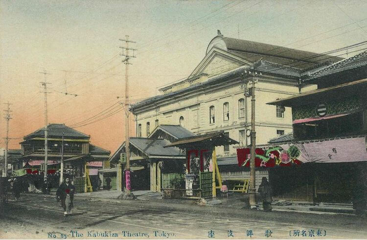 1924　歌舞伎座　建築家 岡田信一郎